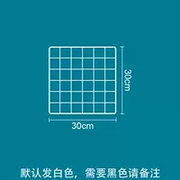 30x30 см белая сетка, L-Large