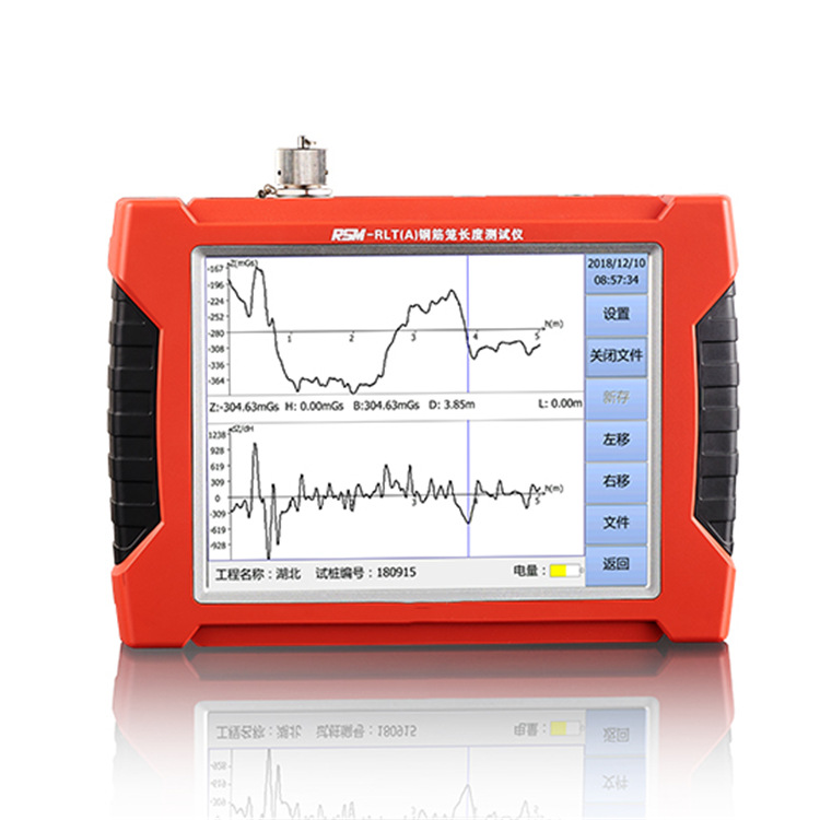 RSWAIM-SW(A)波速测试仪剪切波波速测 场地试勘察剪 切速波波测试