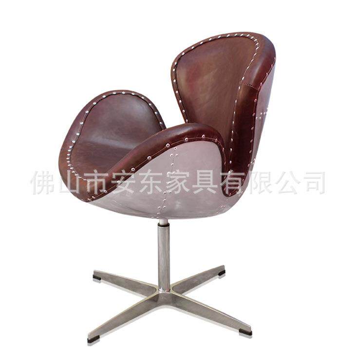 天鹅椅铝皮沙发创意时尚鸡蛋椅休闲椅子欧式铝皮造型转椅