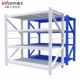 音飞INFORM货架仓储仓库置物架2000 2000mm重型白色主架四层 500