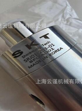 韩国Shin Kwang Tech旋转接头 SKT液压滑环SRJ02-101-02 BAOB006