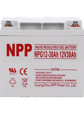 NPP耐普太阳能胶体蓄电池NP12V24AH38AH65AH100AH120AH150AH200AH