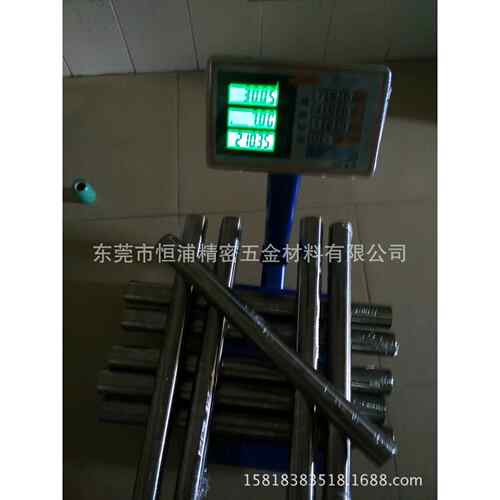 超级无磁不锈钢 SUS305 不锈钢卷带 0.1 0.4 0.5mm硬态