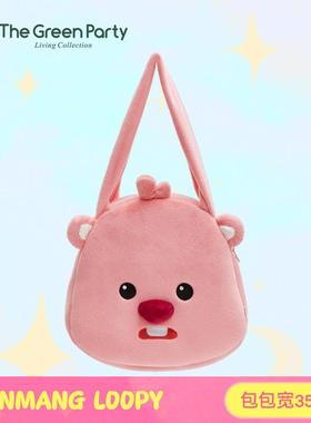 高档正版lopy包包斜o挎包玩抱U型枕花束毛绒小海狸偶毛绒玩枕具礼