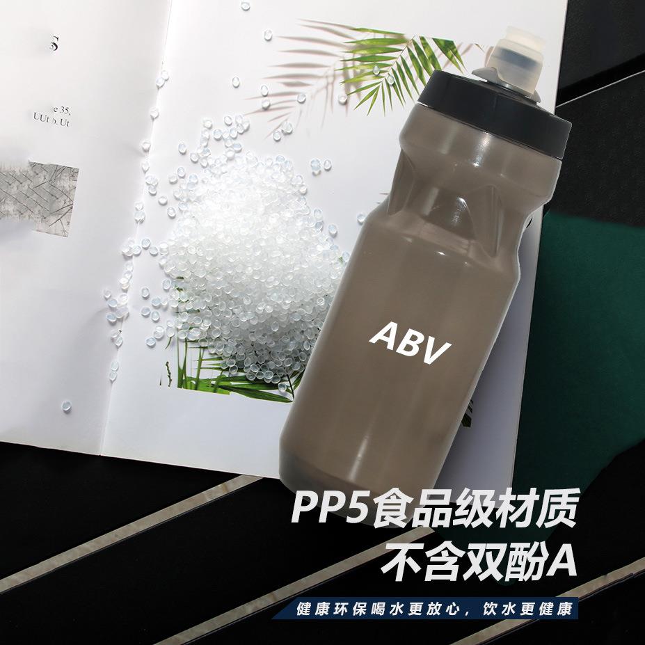 新款直销跨境运动水壶山路自行车骑行水壶挤压式大容量便携式户外