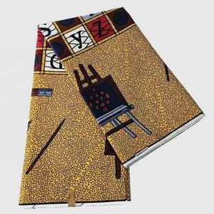 african fabric非洲蜡染布棉软非洲蜡染布 wax