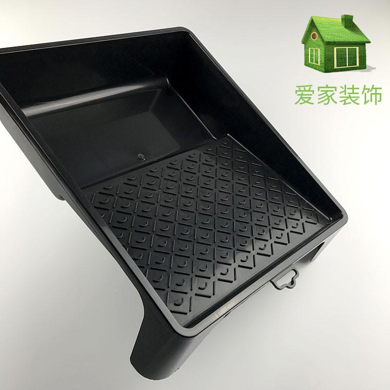 油漆托盘油漆滚筒刷托盘乳胶漆盘油漆工具刷墙工具10英寸黑色加厚