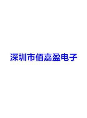 STM32H753VIT6 ARM微控制器MCU46通信模拟接口加密2MB闪存芯片IC