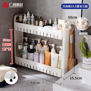 正品宽厨房夹缝收纳置物架落地多小冰箱缝隙10c层m旁侧边超窄型储