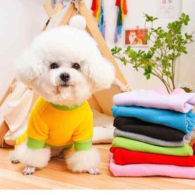 秋季新品宠物服饰 摇粒绒猫狗四脚衣 中小犬狗狗衣服带牵引扣