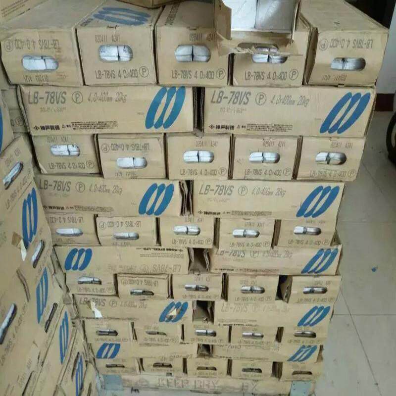 日本神钢TG-S5CM 焊丝 进口焊材US521S 氩弧焊丝 气保焊丝焊条焊