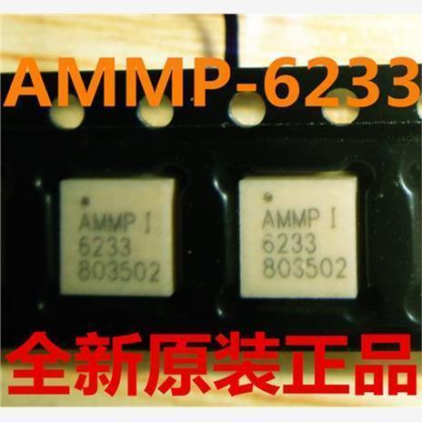 AMMP-6233 AMMP-6233-TR1G AMMP-6233-BLKG 低噪声放大器原装