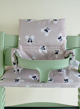 stok**儿童餐椅新款坐垫防脏加厚通用餐椅坐垫便携可拆椅垫靠背