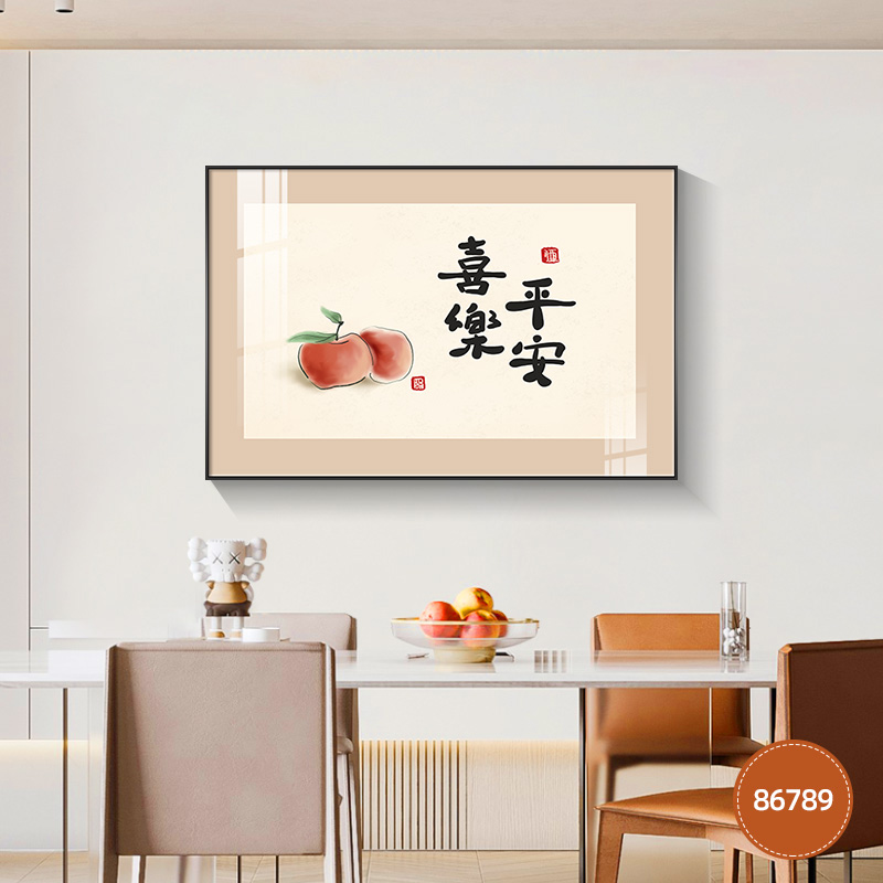 高档餐厅装饰画北欧酒杯挂画客厅入户玄关几何抽象背景墙壁画酒店图片