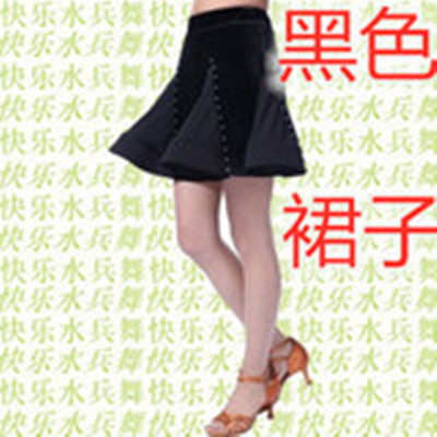 上衣舞女拉丁舞丝绒套装练越服服装表演巴水兵广场吉特功服野营舞