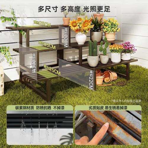 不锈钢花架户外庭院置物架阳台铁艺阶梯多层花盆架客厅落地花架子
