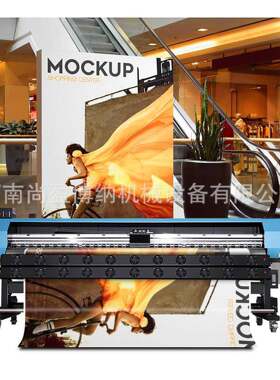 写真机喷绘机户内外写真机服装热转印打印机彩色旗帜热升华打印机