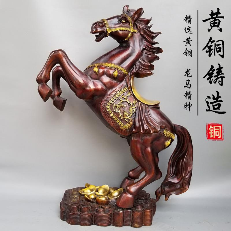 大号铜马摆件生肖立马踏乾坤聚宝盆飞马家居工艺品马到成功铜马