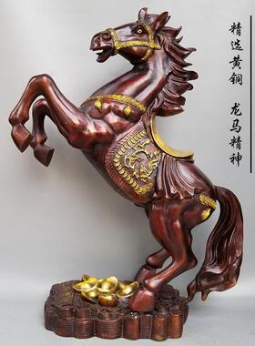 大号铜马摆件生肖立马踏乾坤聚宝盆飞马家居工艺品马到成功铜马