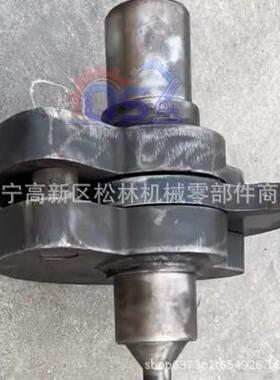 装载机配件 各种型号齐全 挖掘机pc850 支撑板 SR614H.3B.1