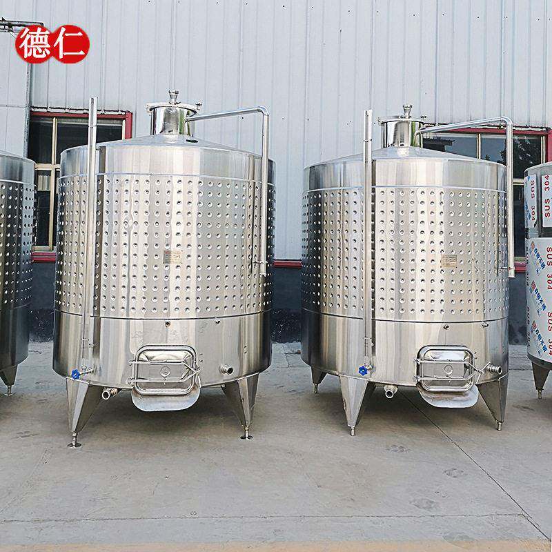 定制酒厂设备10吨葡萄酒发酵控温发酵果酒不锈钢储存