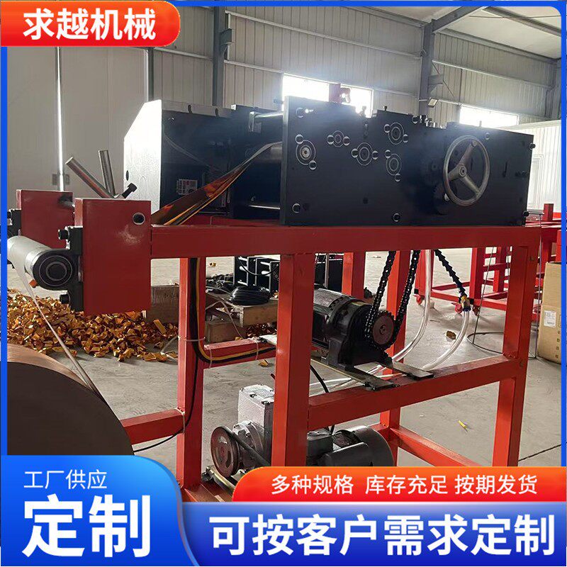 机械折纸叠元宝机小型折叠鼓扁两用元宝数控折元宝机全自动元宝机