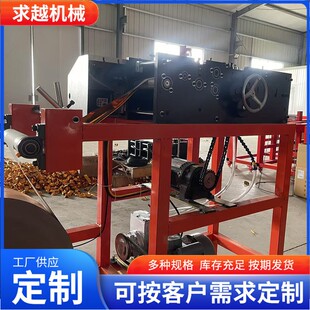 机械折纸叠元宝机小型折叠鼓扁两用元宝数控折元宝机全自动元宝机