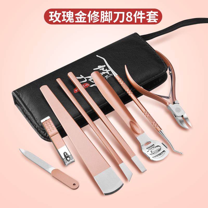 高档修脚刀套装指甲剪刀剪工具家用灰扬州三把刀甲沟甲男女专用修