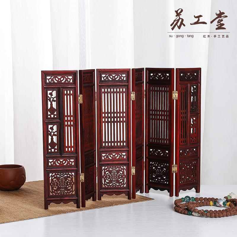 酸木枝折SYT-2209叠屏风中实隔断折叠小屏风厂桌面装饰玄关遮挡家图片