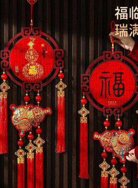 2026新款中国结福字实木吊坠过年客厅百福图福字挂件带红色挂钩