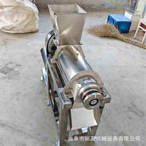 商用果蔬螺旋榨汁机西瓜破碎挤汁机大产量生姜破碎压榨机