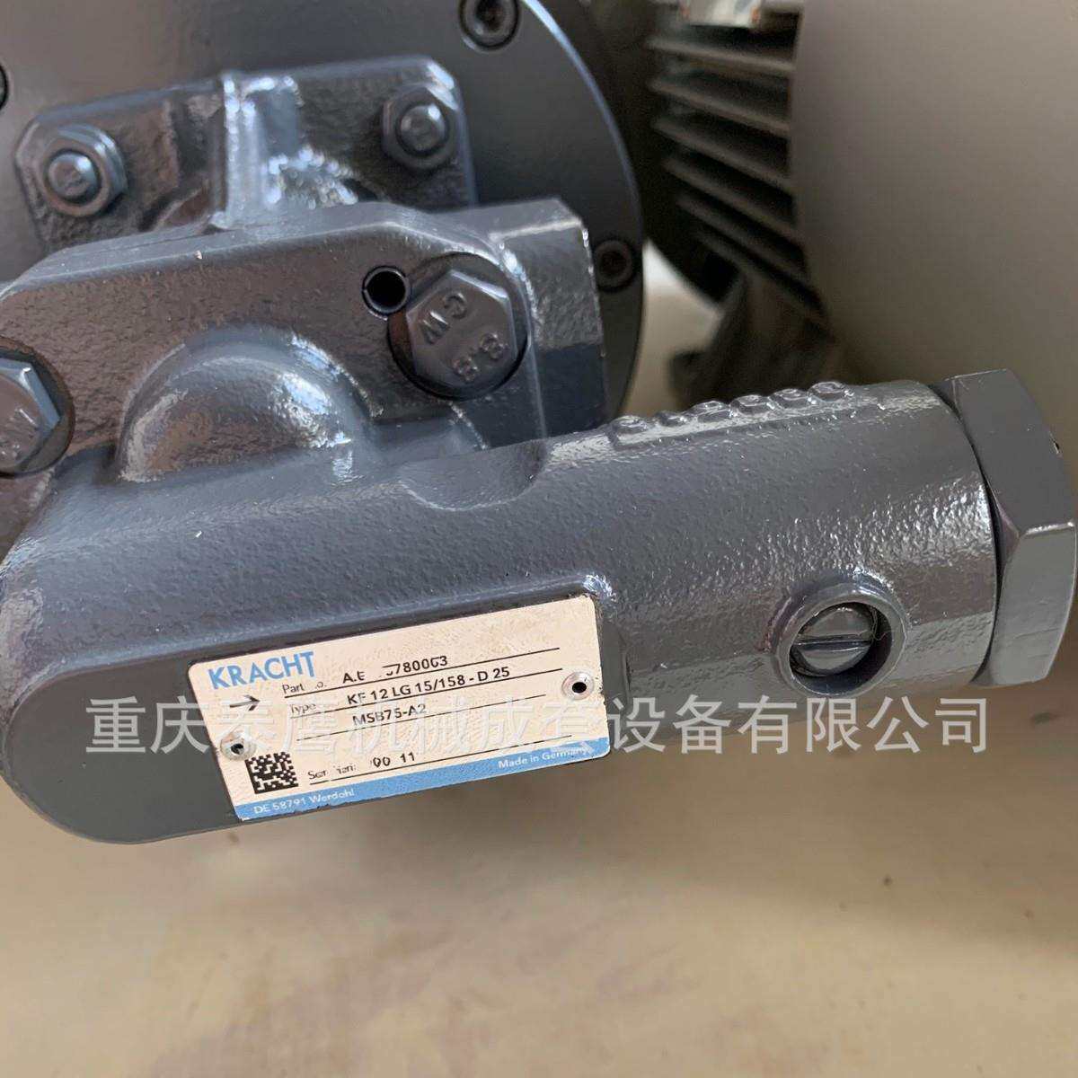 德国克拉克KF12LG15/158-D25精密磁力齿轮泵风力发电设备专用泵