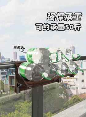 阳台栏架杆花悬挂式花盆室CTHJ内窗户花架架置智物架窗台花架子多