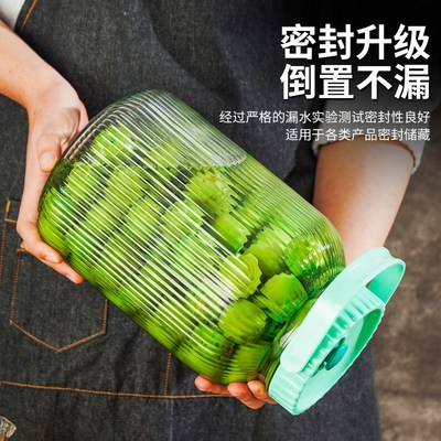 泡酒玻璃瓶青梅果酒专用酿酒罐杨梅酒瓶容器密封酒坛子空瓶存酒桶