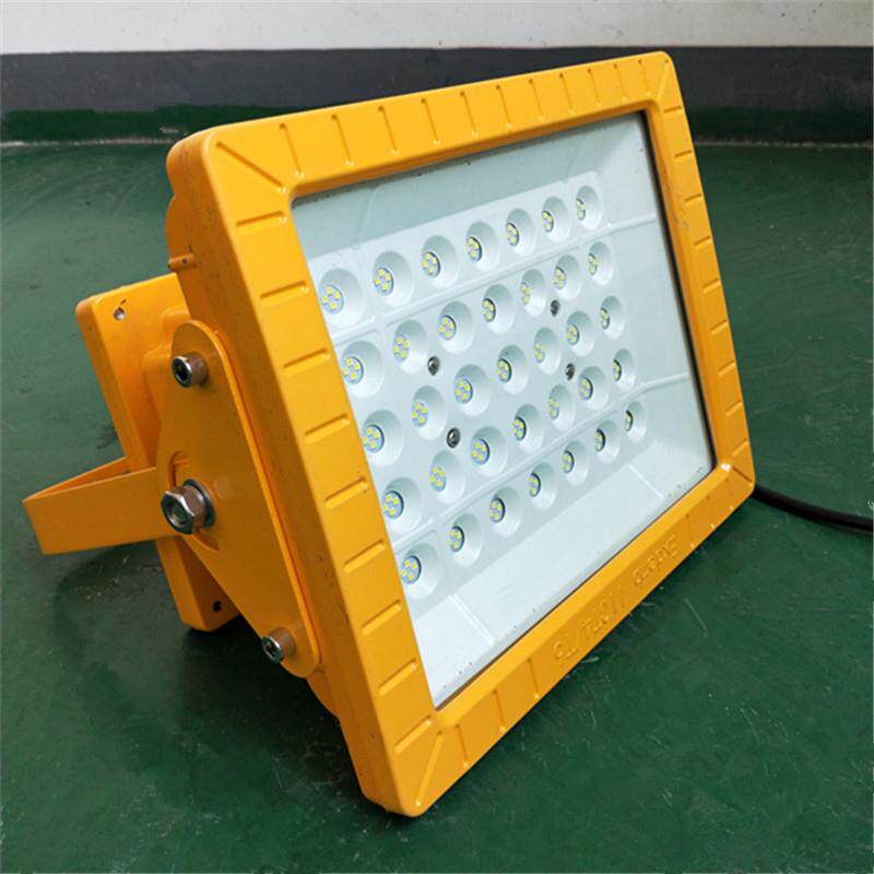 CCD97免维护led防爆灯80w 油站化工泛光灯 煤棚投光灯100W200W50W