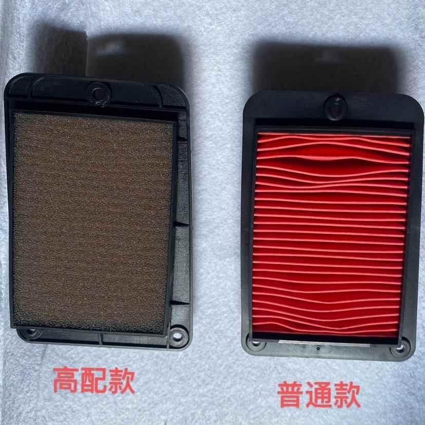 适用SYM厦杏 三阳 ST 175 22款 JET SL 小钢炮 JP150空滤芯滤清器