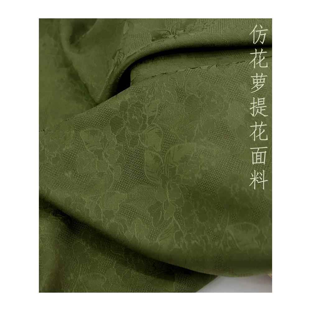 春夏仿真丝花萝提花面料 汉服旗袍衬衫连衣裙裤子垂坠时装布料