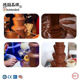 巧克力喷泉机六层巧克力喷泉机巧克力巧融塔加瀑FEW热克力布机淋