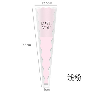 鲜花包装袋单只单枝多支一支玫瑰透明防水花束套袋花艺包花纸材料