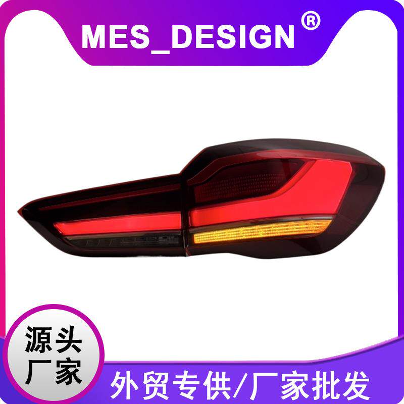 适用宝马X1尾灯总成16-19款x1LED后尾灯改装F49老改新款高配尾灯