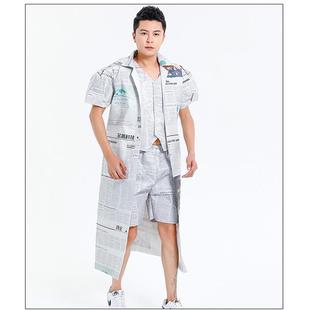 舞台走表秀演服亲报纸保环材料DIY 秀服子装 新款 成人儿童环保时装