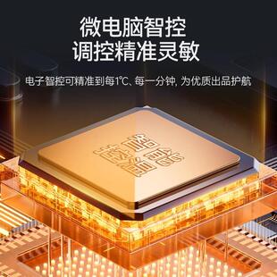 麦厨电烤箱商用大三层MGM大容量烤肉面包蛋披萨烘糕焙设备烤电热