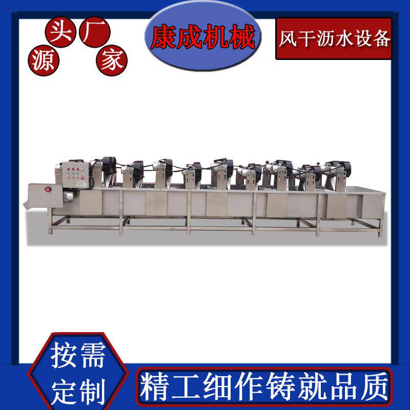 热销食品袋自动沥水风干机连续芥菜丝包装袋风干机价格优惠