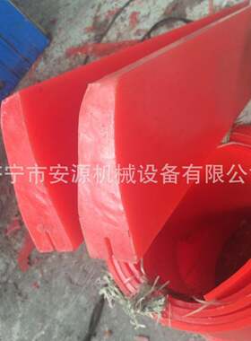 聚氨酯皮带清扫器 皮带机头H型P型刀头 刮板清扫器 输送带刮料器