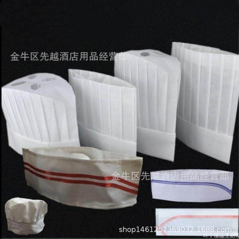 一次性厨师帽不织布厨师帽纸帽高帽子中帽低帽厨房帽加厚工作帽潮