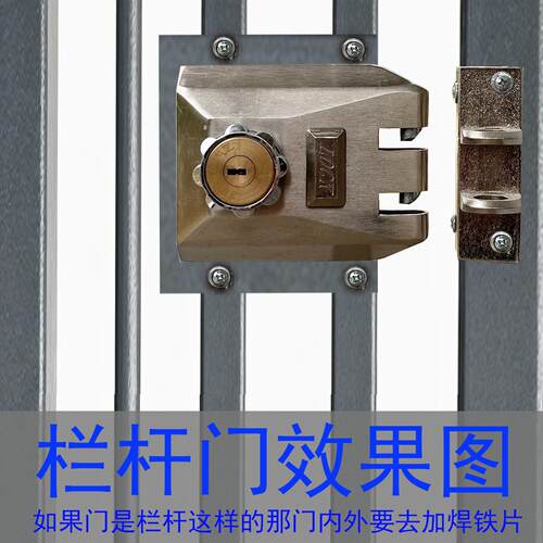 全铜锁芯不锈钢门铁门木门碰锁对开门推拉门移门老虎锁外装防盗锁