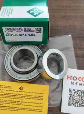 GRAE25-NP-P-FA106球面轴承GRAE30-NP-FA106GRAPE5NPP-LGRFA310