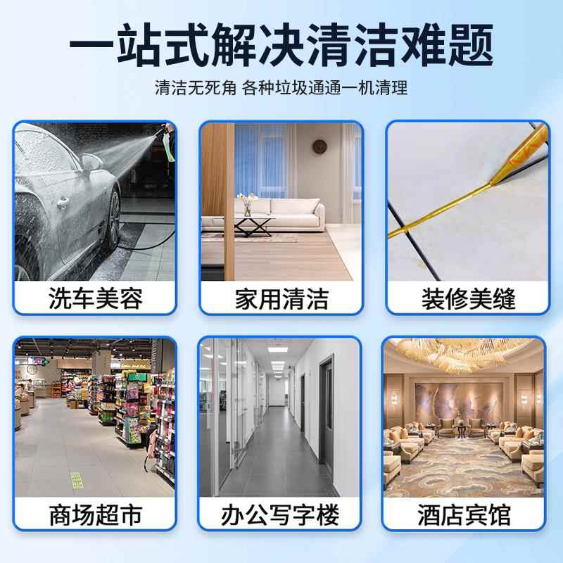 白超1宝轻音吸尘器AC-10大Ac-101率小型商用云酒店宾功馆客房卧室