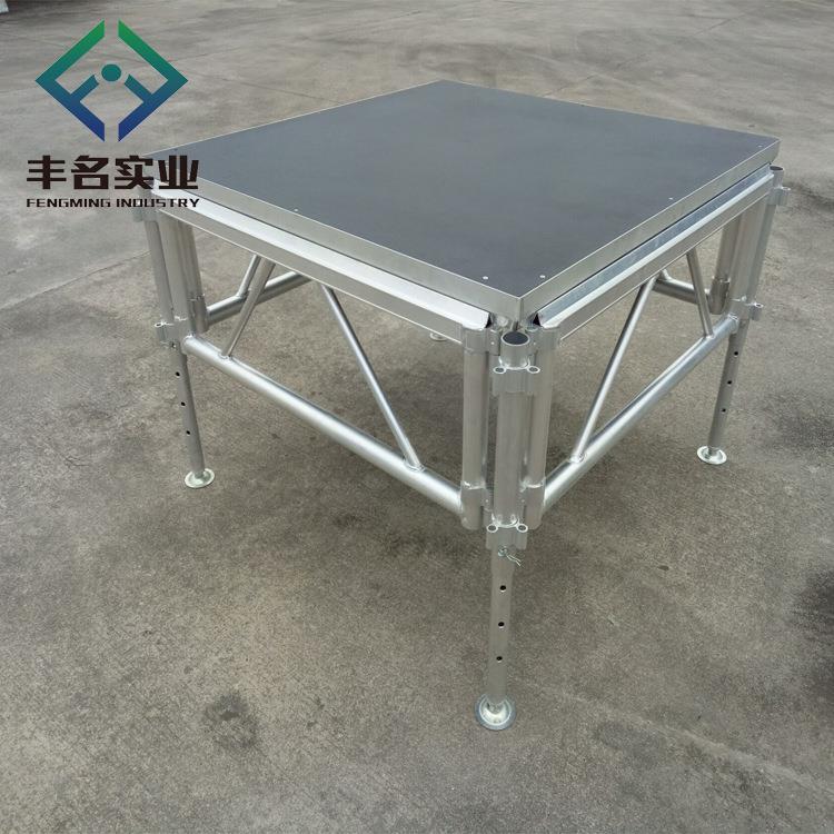 可调节高度铝合金拼装舞台快装铝合金舞台婚庆异形铝合金舞台