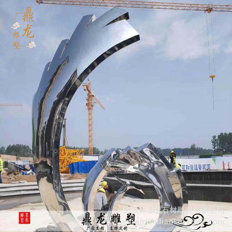 厂家直销不锈钢雕塑制作大型白钢主题金属摆广场装饰标志落地摆件